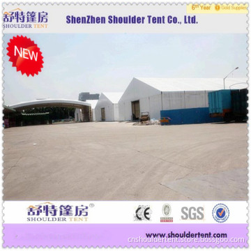 25X45m Luxury Party Tent (SDC)